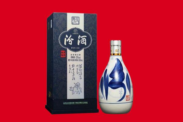 绍兴市30年茅台酒周边回收