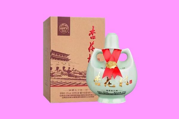 绍兴市回收杏花村