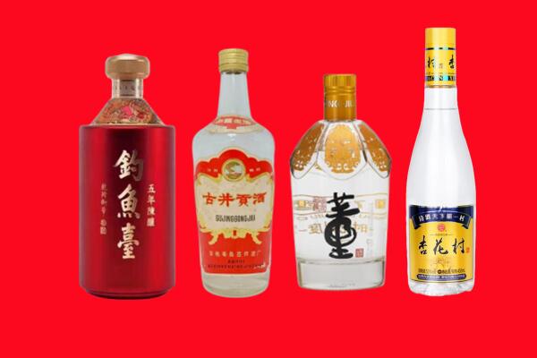 绍兴市礼品周边回收报价